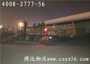 B72CF30AE123842EC5DDAA56542DE67D.jpg B72CF30AE123842EC5DDAA56542DE67D.jpg