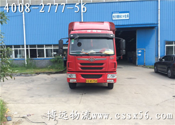 �س�܇�\ݔ�ᾀ4008-2777-56