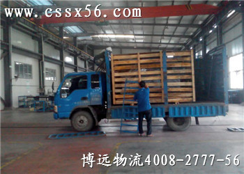 �L(zh��ng)ɳ�����ݻس�܇ �x���h(yu��n)�Ѓ�(y��u)��