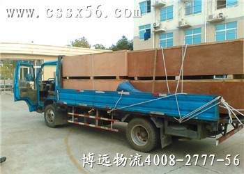 ľ������\(y��n)ݔ 4008-2777-56