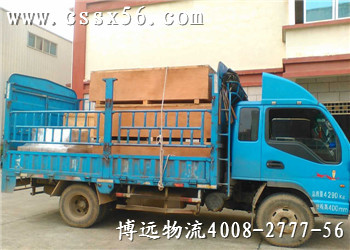 �L(zh��ng)ɳ�����݌����\(y��n)ݔ �x���h(yu��n)����