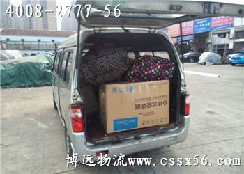 ���h(yu��n)�������\(y��n) 4008-277756