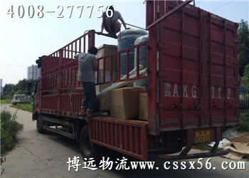 �O(sh��)��س�܇�\(y��n)ݔ �x���h(yu��n)����