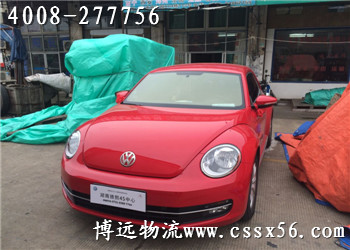 ���h���� 4008-277756