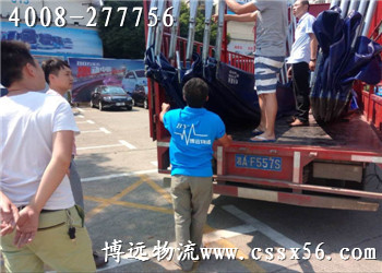 ���h(yu��n)˾�C(j��)�f(xi��)���b܇ www.bakerforchaffee.com