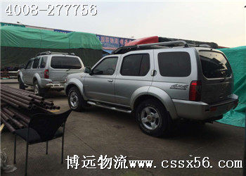 4008-277756 ���h(yu��n)����