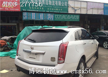 �(j��ng)�����ݵ��Lɳ�I܇���\��˾