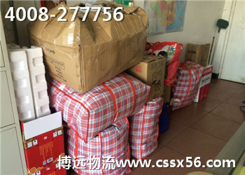 ���h(yu��n) �Lɳ�������\ �Lɳ�L;��ҹ�˾