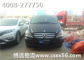 �L(zh��ng)ɳ��܇���\(y��n)��˾ ���h(yu��n)����