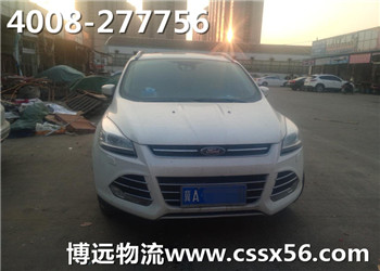 ������܇���\ ���h(yu��n)����