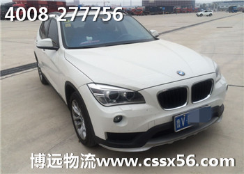 ���h(yu��n)�L(zh��ng)ɳ���R��܇���\(y��n)