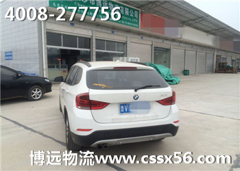 ���h(yu��n)�L(zh��ng)ɳ��I(y��)����܇���\(y��n)��˾