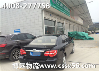 ���h(yu��n)��܇���\(y��n) ������ه �H�����]