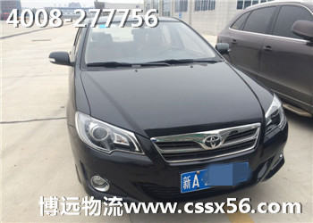 �L(zh��ng)ɳ�ȫ����܇���\(y��n)��˾ �x���h(yu��n)����