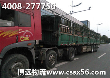 ���ϲ��h(yu��n)��܇�\(y��n)ݔ��˾