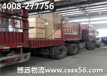 ���h(yu��n)���� �L(zh��ng)ɳ�����^�\(y��n)ݔ����(w��)