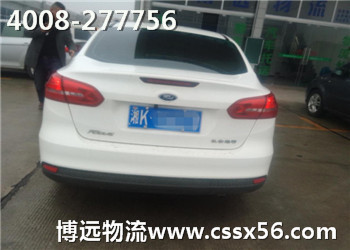 ˽��܇���\ �͑�������ه���h