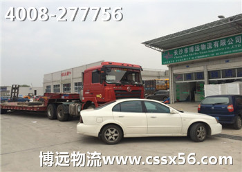 ����\ݔ ���h(yu��n)�����������\ݔ��