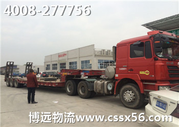 ���̙C(j��)е�\ݔ܇ ��ԃ���h(yu��n)4008-277756