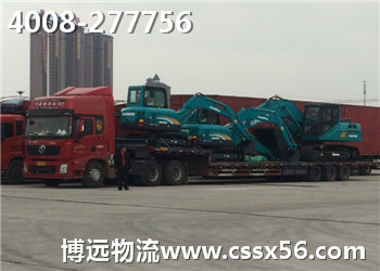 ���h(yu��n)17.5�׸ߵذ�܇�ڙC(j��)�\(y��n)ݔ