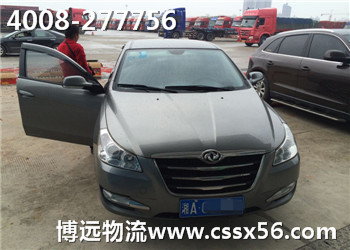 �����L(zh��ng);��܇���\(y��n) 4008-277756