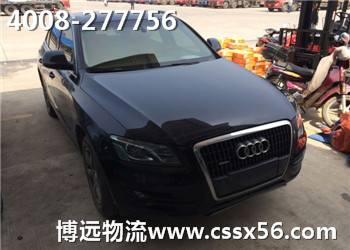 ��錣�I(y��)��������ه 4008-277756