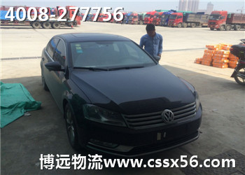 ���\(y��n)��܇(ch��)��Ӱ