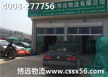 ���\(y��n)��܇(ch��)��Ӱ