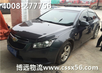 博遠待運汽車剪影 博遠待運汽車剪影