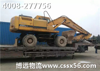 ���h(yu��n)�ڙC(j��)�\(y��n)ݔ����(w��) 4008-277756