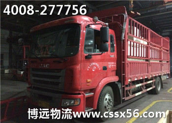 ���h�y���Ї�����ؔ�a���U��˾��͑�؛���������