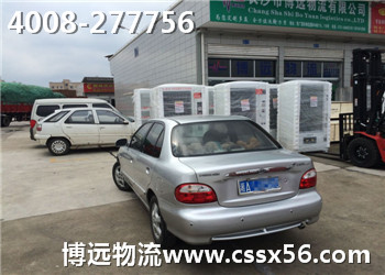 ���h(yu��n)˽��܇���\(y��n) ����ʡ�X ʡ�� ʡ��