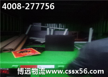 ��܇�L;��� �������x���h����