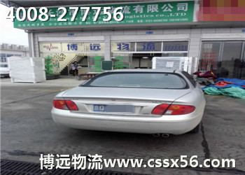 4008-277756 ��܇���\(y��n)����(w��)�ᾀ