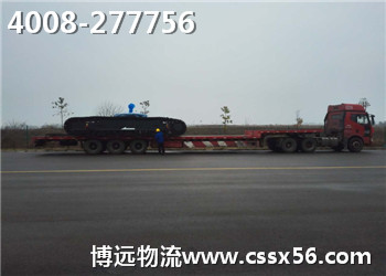 ���h(yu��n)���� �L(zh��ng)ɳ17.5����܇�\(y��n)ݔ