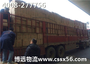 13����܇(ch��)�\(y��n)ݔ ���h(yu��n)�ИI(y��)��̓r(ji��)