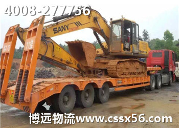 �ھ�C(j��)�L(zh��ng);�\(y��n)ݔ��(zhu��n)�I(y��)܇(ch��)�v 4008-277756