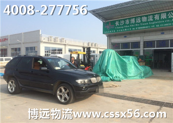 ���h(yu��n)��܇���\(y��n) �ИI(y��)��܊4008-277756