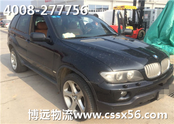 ���RX5���\(y��n)��Ӱ ���h(yu��n)����