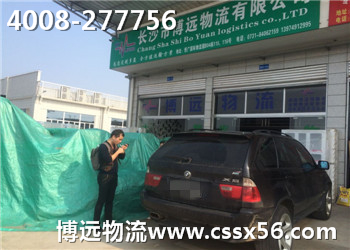 ����܇���\(y��n) ˽��܇���\(y��n) ��������ه���h(yu��n)