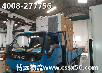 ����늿ظߵ͉����\ݔ ���hֵ����ه