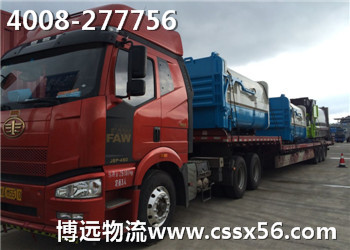 �����L(zh��ng)ɳ�O(sh��)���\(y��n)ݔ��˾���h(yu��n)����ǰʮ