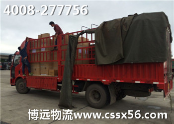 ���h���ό��I(y��)�ĸߵ͉����ƹ��\ݔ��˾