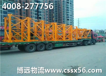 17.5����܇ ���h(yu��n)������(bi��o)��(zh��n)��(ji��)�\(y��n)ݔ