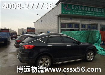 ����˽��܇���\(y��n)��˾4008-277756