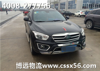 ���V ��(y��u)�� ��ȫ �Lɳ˽��܇���\(y��n)��˾���h(yu��n)