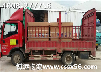 ���h(yu��n)�����Ԃ�4.2��؛܇�\(y��n)ݔ