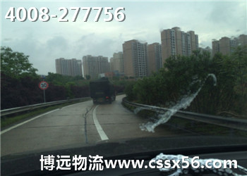 ÿ��1000���� �Lɳ������3����_