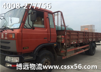 ��܇�\(y��n)ݔ �x���h(yu��n)����4008-277756