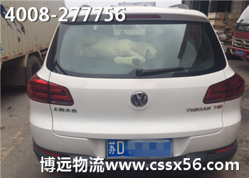 �Lɳ�����K��܇���\(y��n)��˾ ���h(yu��n)����